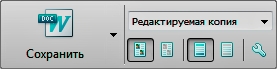 Раздел редактирования текста/картинок/колонтитула Файн Ридер